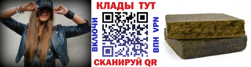 Меф Балабаново