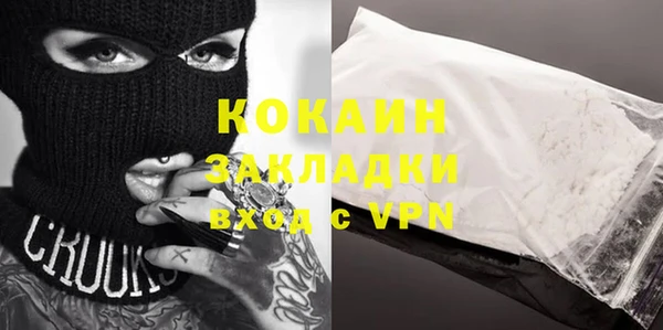 тгк Алексеевка