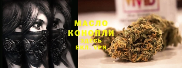 PSILOCYBIN Алексин