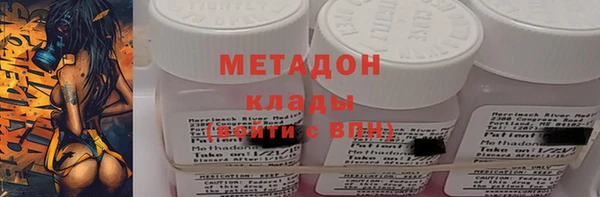 тгк Алексеевка