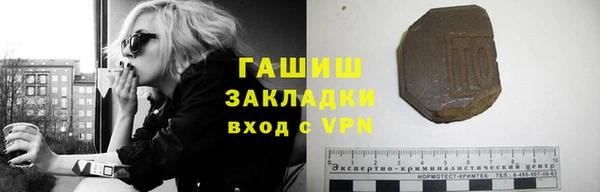 каннабис Алзамай