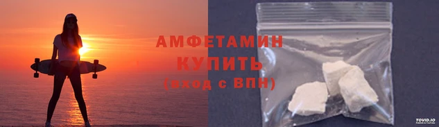 бутират Кукмор