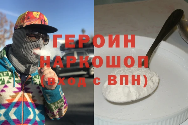 PSILOCYBIN Алексин