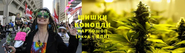 каннабис Алзамай