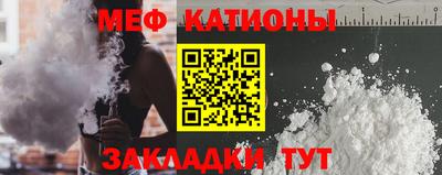 мдпв Берёзовский