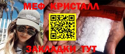 мдпв Берёзовский