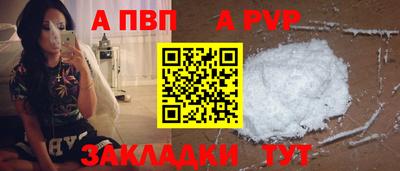 мдпв Берёзовский