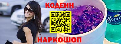 mix Бийск