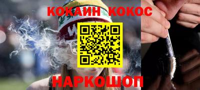 mix Бийск