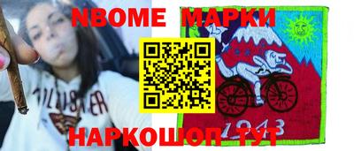 мдпв Берёзовский