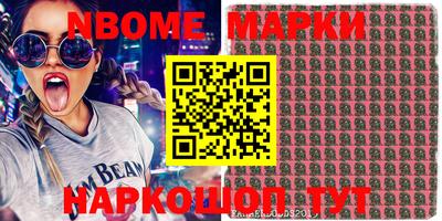 мдпв Берёзовский