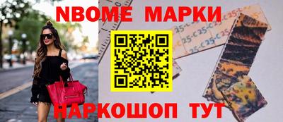 мдпв Берёзовский
