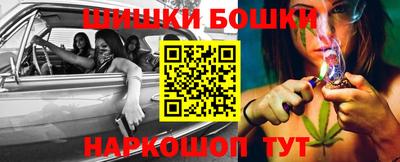 mix Бийск