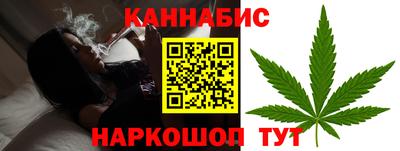 mix Бийск