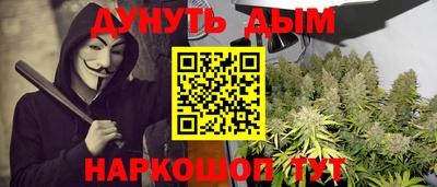 мдпв Берёзовский