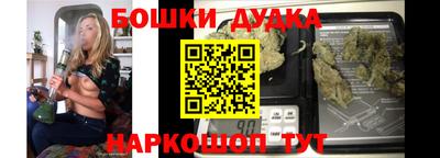 mix Бийск