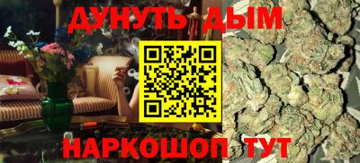 mix Бийск