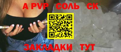 мдпв Берёзовский