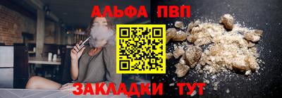 mix Бийск