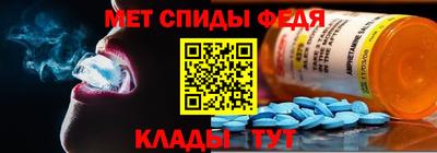 mix Бийск
