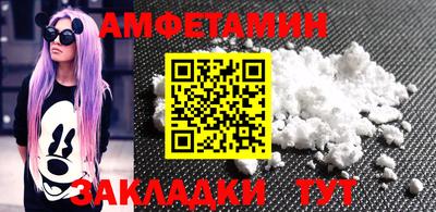 мдпв Берёзовский