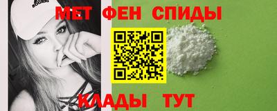 мдпв Берёзовский