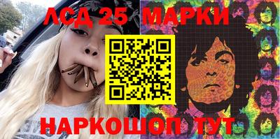 mix Бийск