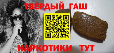 mix Бийск