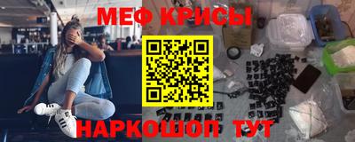 mix Бийск