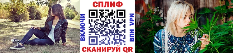 Марихуана MAZAR Балабаново